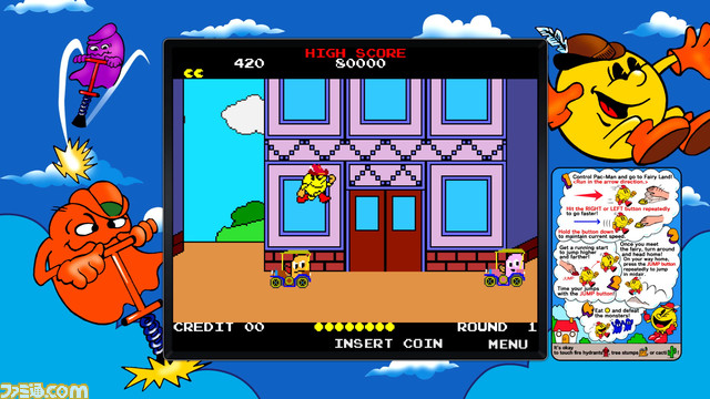 『パックマン』14タイトルを収録した『PAC-MAN MUSEUM+』がPS4/Xbox One/Switch/PCで2022年に発売。