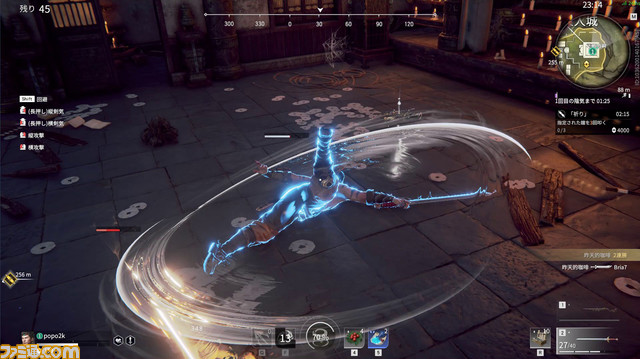 『NARAKA: BLADEPOINT』制作秘話。剣や太刀、弓などで戦うアジアンテイストなバトロワはこうして生まれた