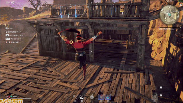 『NARAKA: BLADEPOINT』制作秘話。剣や太刀、弓などで戦うアジアンテイストなバトロワはこうして生まれた
