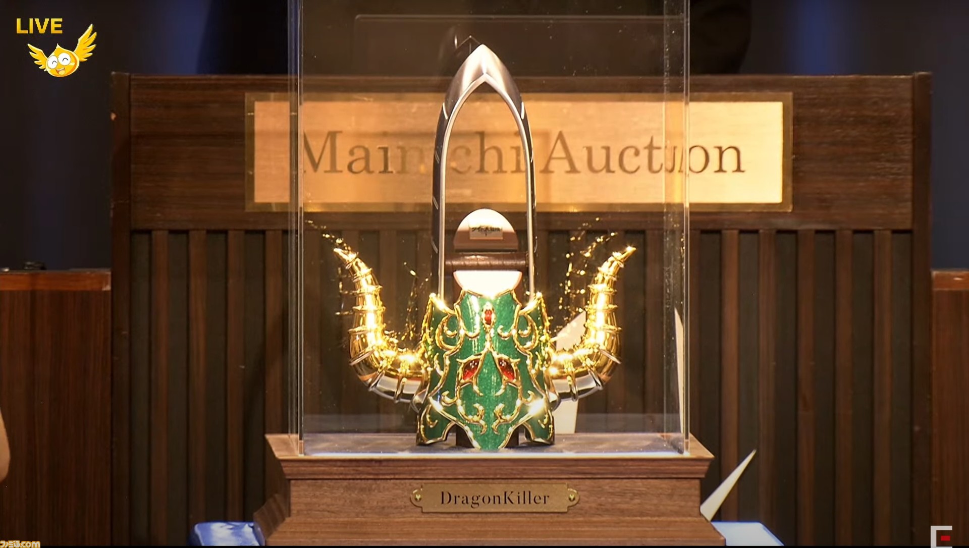 ドラゴンクエスト ダイの大冒険 -魂の絆-』驚愕の落札が連発した