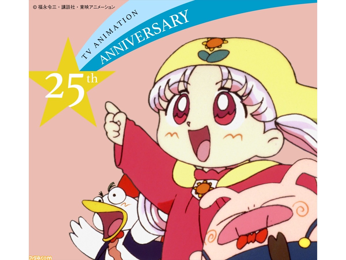 アニメ『夢のクレヨン王国』25周年記念で初のBlu-ray BOX化 アニメ『夢のクレヨン王国』25周年記念で初のBlu-ray BOX化