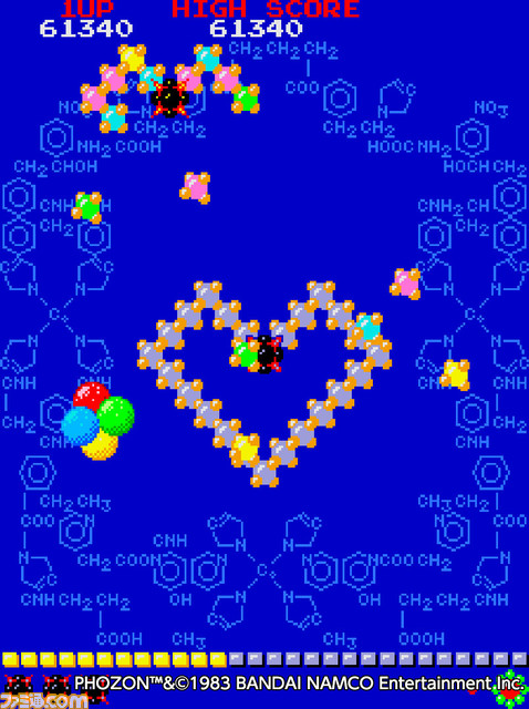 『PAC-MAN MUSEUM+』2022年に発売決定! パックマンの名作から14タイトルを収録。『アーケードアーカイブス フォゾン』も配信決定