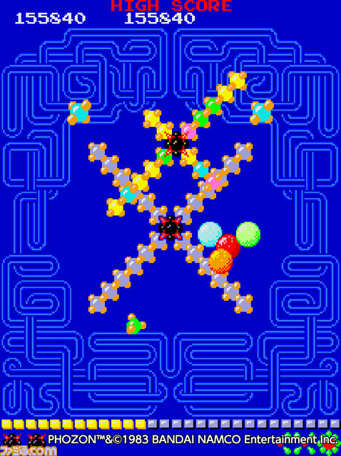 『PAC-MAN MUSEUM+』2022年に発売決定! パックマンの名作から14タイトルを収録。『アーケードアーカイブス フォゾン』も配信決定