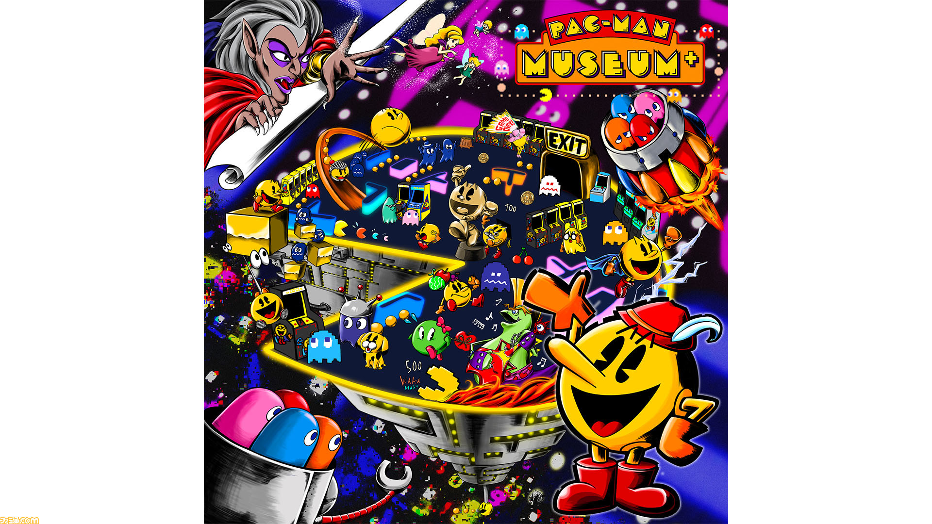 パックマン』の名作14タイトルを収録した『PAC-MAN MUSEUM+』が