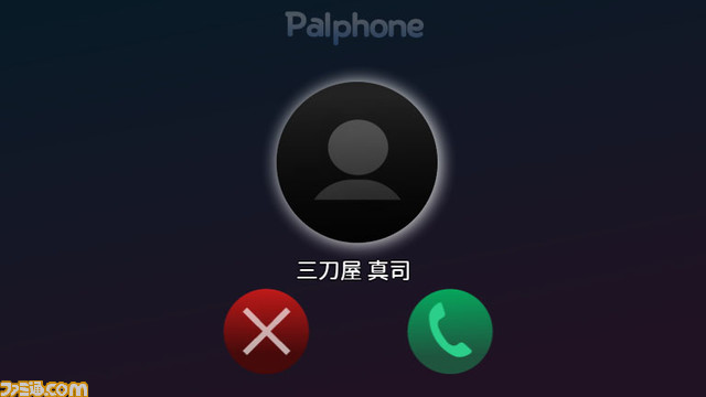 ゲーム実況動画100万PV超! インターネットと連動した都市伝説ホラー『パルフォン』がSteamにて12月9日に配信開始!