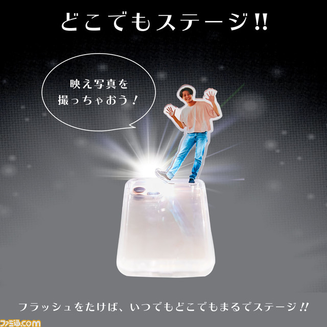 オタク社員の声から生まれた“推部屋 plus”登場！ アクスタ収納付iPhoneケース、ロゼットなどアイドルやキャラクターなどの“推し活”を楽しむためのグッズ