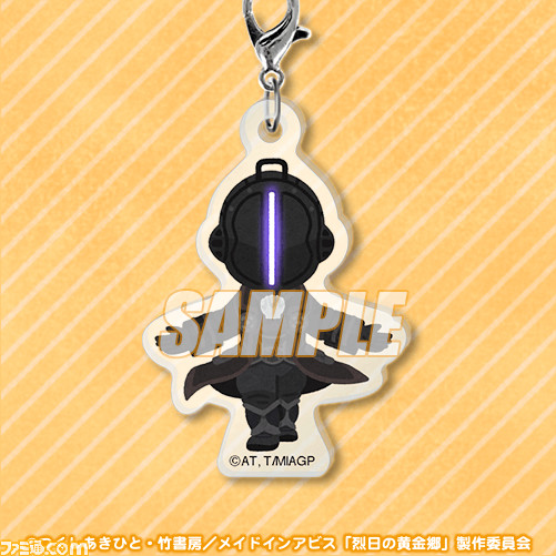 メイドインアビス いらすとや のオンラインくじが発売 リコやナナチたちが度し難いほどにかわいいクッション アクスタ ステッカーに おやおやおやおや ゲーム エンタメ最新情報のファミ通 Com