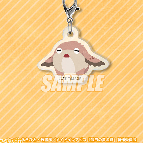 メイドインアビス いらすとや のオンラインくじが発売 リコやナナチたちが度し難いほどにかわいいクッション アクスタ ステッカーに おやおやおやおや ゲーム エンタメ最新情報のファミ通 Com
