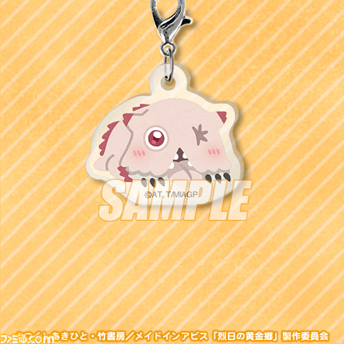 メイドインアビス いらすとや のオンラインくじが発売 リコやナナチたちが度し難いほどにかわいいクッション アクスタ ステッカーに おやおやおやおや ゲーム エンタメ最新情報のファミ通 Com