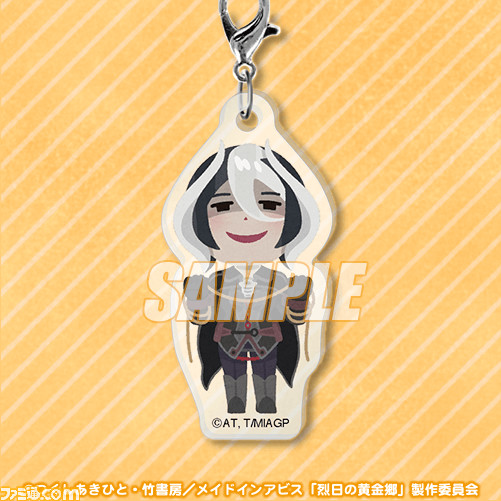 メイドインアビス いらすとや のオンラインくじが発売 リコやナナチたちが度し難いほどにかわいいクッション アクスタ ステッカーに おやおやおやおや ゲーム エンタメ最新情報のファミ通 Com
