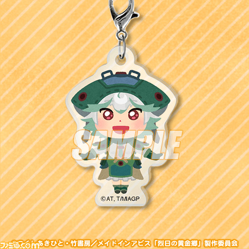 『メイドインアビス』דいらすとや”がコラボ! かわいくデフォルメされたキャラクターたちのグッズがオンラインくじに登場