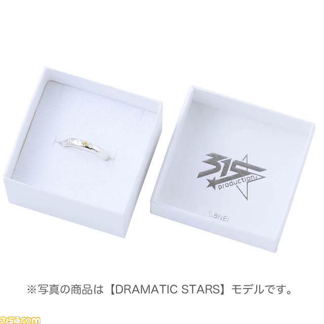 『アイドルマスター SideM』ラボジュエリー第三弾受注開始！ “彩”、“High×Joker”、“神速一魂”をイメージしたシルバーリング、ネックレス全6種が登場