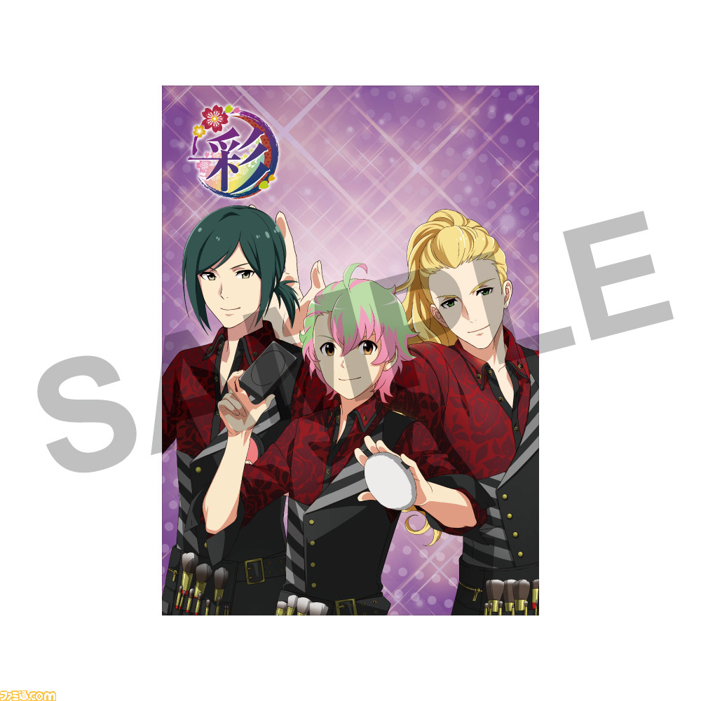 アイドルマスター SideM』コラボジュエリー第3弾が受注スタート