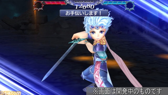 ティーダにFR武器が追加！ バレットには覚醒90が解放され、両者にキャラ調整も実施【2021.11.25アプデ情報】