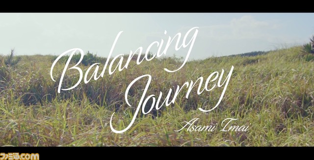 今井麻美さんのオリジナルフルアルバム『Balancing Journey』のMVが公開。2022年1月8日にはリリースイベントも開催決定