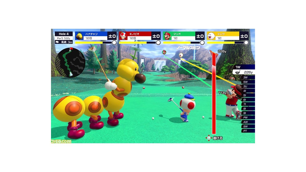 マリオゴルフ スーパーラッシュ』にハナチャン＆ヘイホーが登場！ 新コースなども追加される無料アプデ第3弾が配信開始 |  ゲーム・エンタメ最新情報のファミ通.com