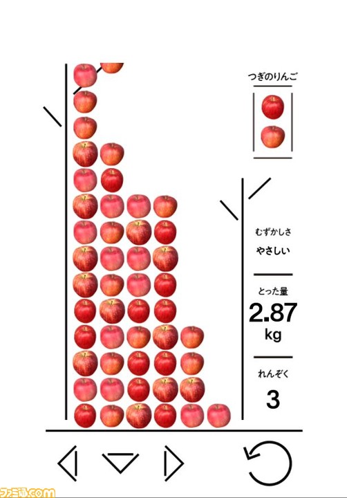 のののパズルちゃいリアン