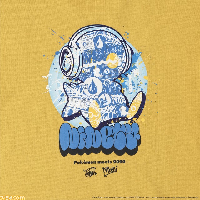 プロジェクトポッチャマ×9090のコラボコレクションが登場。ポッチャマをモチーフにしたスウェットやパンツ、キャップなど