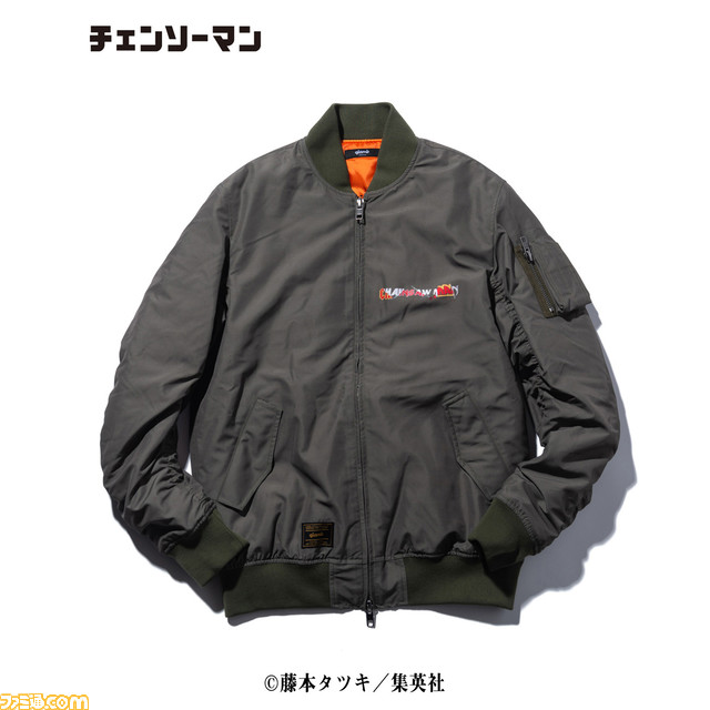 『チェンソーマン』דglamb”コラボのファッションアイテム(全14モデル)が登場。glamb公式ECサイト、ZOZOTOWNほかにて予約受付中