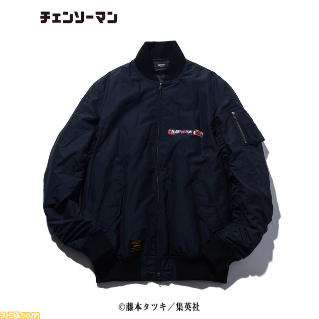 『チェンソーマン』דglamb”コラボのファッションアイテム(全14モデル)が登場。glamb公式ECサイト、ZOZOTOWNほかにて予約受付中