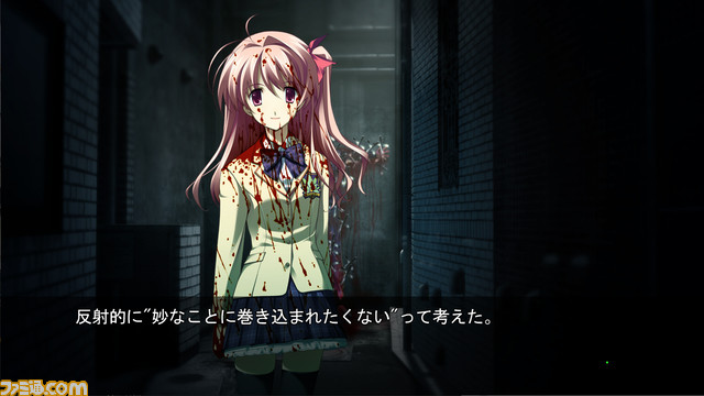 妄想科学アドベンチャー『CHAOS;HEAD NOAH / CHAOS;CHILD DOUBLE PACK』がSwitchで2022年2月24日に発売。初回製造分特典には“セクシーパッチ”も付属