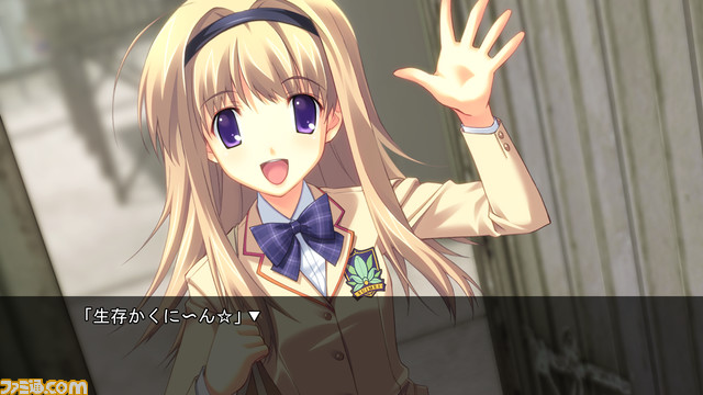 妄想科学アドベンチャー『CHAOS;HEAD NOAH / CHAOS;CHILD DOUBLE PACK』がSwitchで2022年2月24日に発売。初回製造分特典には“セクシーパッチ”も付属