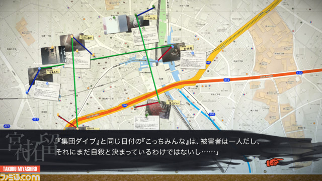 妄想科学アドベンチャー『CHAOS;HEAD NOAH / CHAOS;CHILD DOUBLE PACK』がSwitchで2022年2月24日に発売。初回製造分特典には“セクシーパッチ”も付属