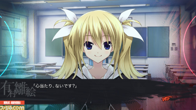 妄想科学アドベンチャー『CHAOS;HEAD NOAH / CHAOS;CHILD DOUBLE PACK』がSwitchで2022年2月24日に発売。初回製造分特典には“セクシーパッチ”も付属