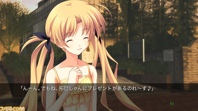 妄想科学アドベンチャー『CHAOS;HEAD NOAH / CHAOS;CHILD DOUBLE PACK』がSwitchで2022年2月24日に発売。初回製造分特典には“セクシーパッチ”も付属