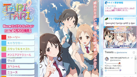 アマゾンプライムビデオ おすすめアニメ 映画まとめ アマプラで人気の作品をチェック 随時更新 ゲーム エンタメ最新情報のファミ通 Com
