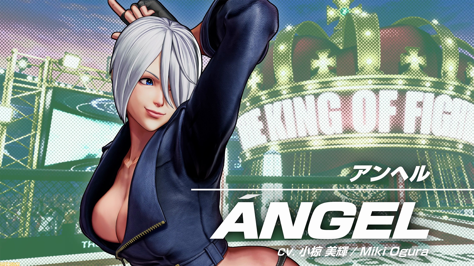話題の行列 KOF15』“アンヘル”のキャラクタートレーラーが公開。アン ゲームキャラクター