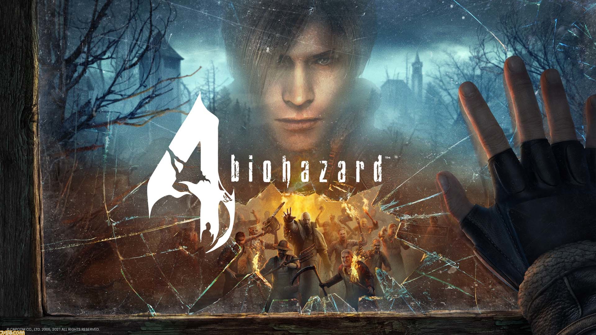 バイオハザードゲーム すべてが完全で良好な状態です バイオハザード」と長崎バイオパークが「完全一致」⇒「おもってたの