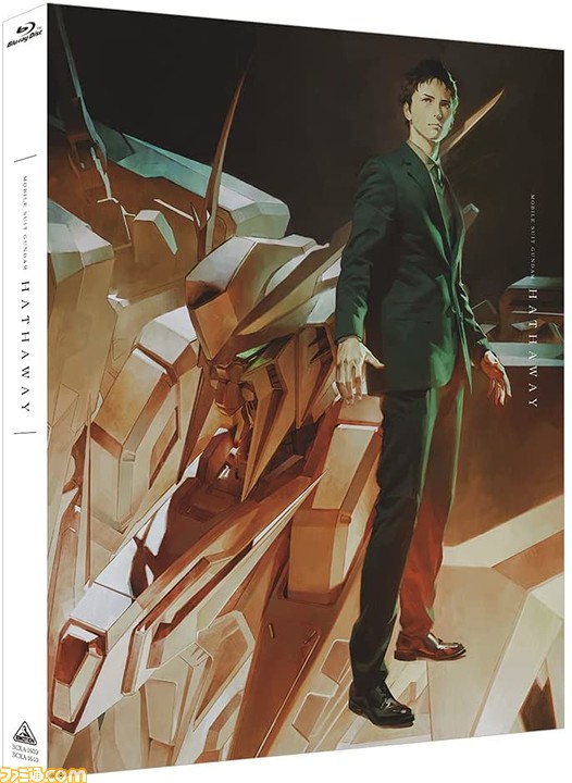 機動戦士ガンダム 閃光のハサウェイ Blu Ray Dvdが本日 11 26 発売 限定版にはオリジナルサントラや特製ブックレットが封入 ゲーム エンタメ最新情報のファミ通 Com