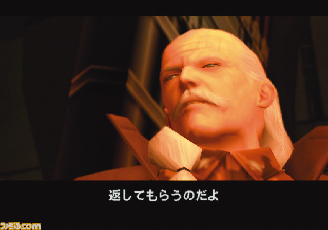 PS2版『メタルギア ソリッド 2』が日本で発売されてから20周年。ハードの進化でより臨場感が増した名作ステルスアクション。新主人公“雷電”の登場にも驚かされた【今日は何の日？】  | ゲーム・エンタメ最新情報のファミ通.com