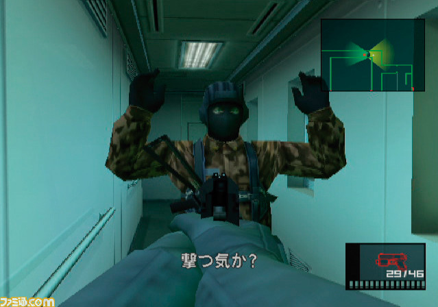 PS2版『メタルギア ソリッド 2』が日本で発売されてから20周年。ハードの進化でより臨場感が増した名作ステルスアクション。新主人公“雷電”の登場にも驚かされた【今日は何の日？】  | ゲーム・エンタメ最新情報のファミ通.com