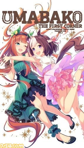 【Amazon】ブラックフライデーセールの目玉商品はコレ。モニター、ゲーミングチェア、ノートPC、アニメ『ウマ娘』Blu-rayなどがお買い得に!