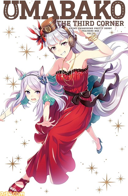 【Amazon】ブラックフライデーセールの目玉商品はコレ。モニター、ゲーミングチェア、ノートPC、アニメ『ウマ娘』Blu-rayなどがお買い得に!