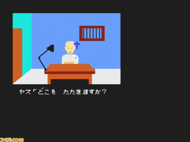 ファミコン初のアドベンチャーゲーム『ポートピア連続殺人事件』が発売された日。謎が謎を呼ぶ本格ミステリーはもちろん、犯人の名前も一躍有名になった名作【今日は何の日?】
