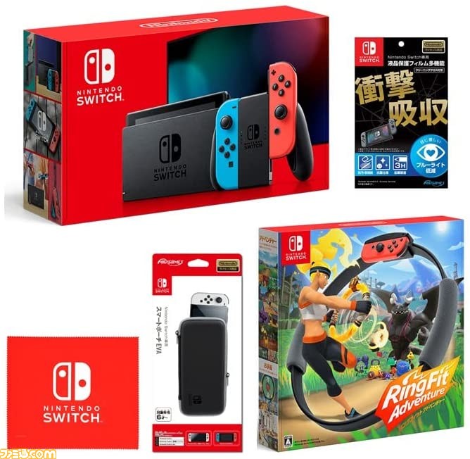 新品Nintendo Switch JOY-CON(L) ネオン　リングフィット