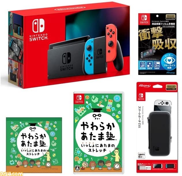 【人気商品】Nintendo Switch 本体＋リングフィット