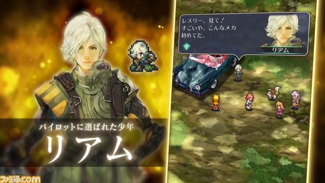 『ロマサガRS』3周年生放送まとめ
