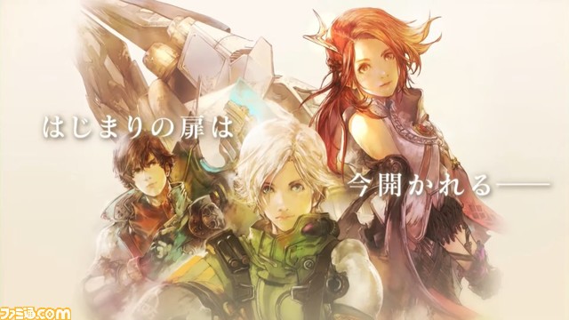『ロマサガRS』3周年生放送まとめ