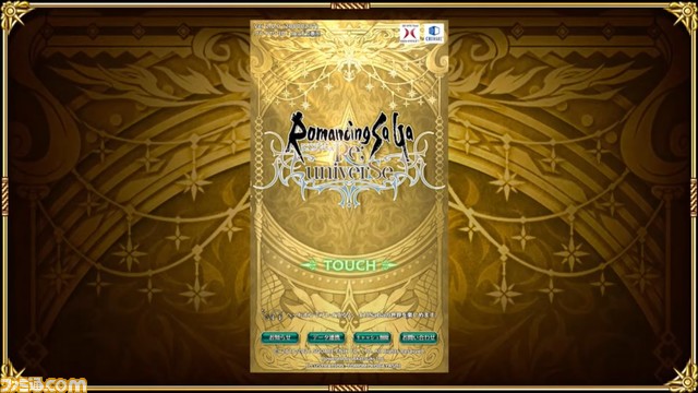 『ロマサガRS』3周年生放送まとめ