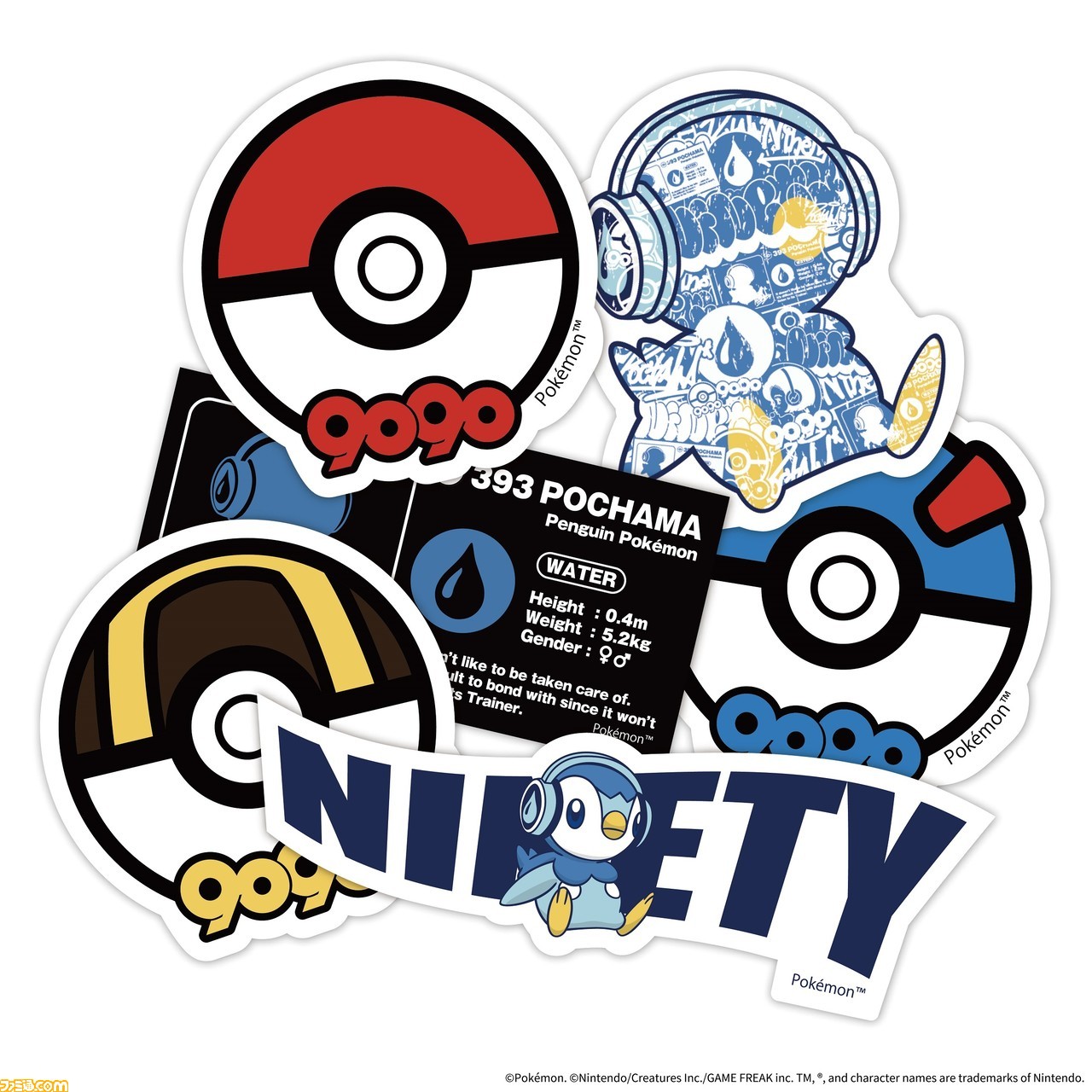 ポケモン ファッションブランド 9090とポッチャマのコラボアイテムが11月27日発売 ポッチャマをモチーフにしたスウェットなどがラインアップ ゲーム エンタメ最新情報のファミ通 Com