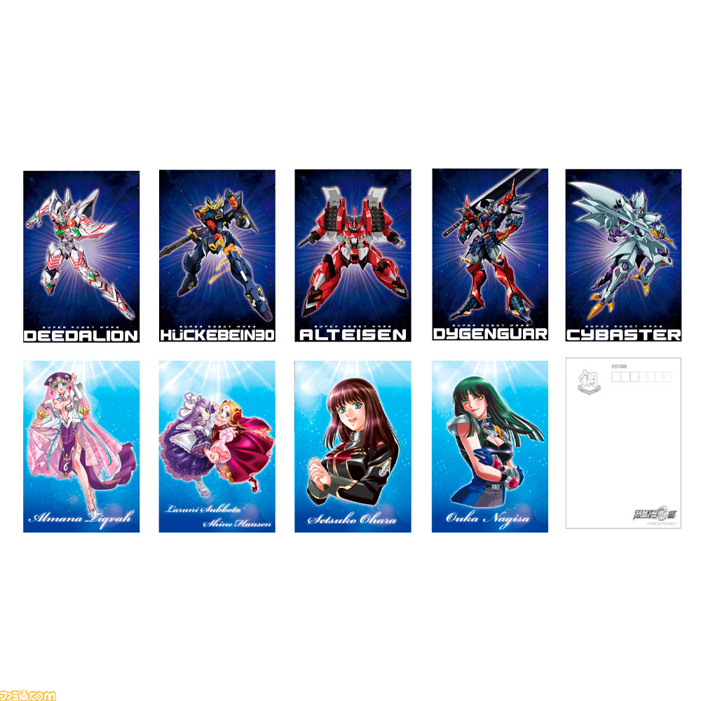スーパーロボット大戦OG展”札幌会場で発売される新グッズが公開