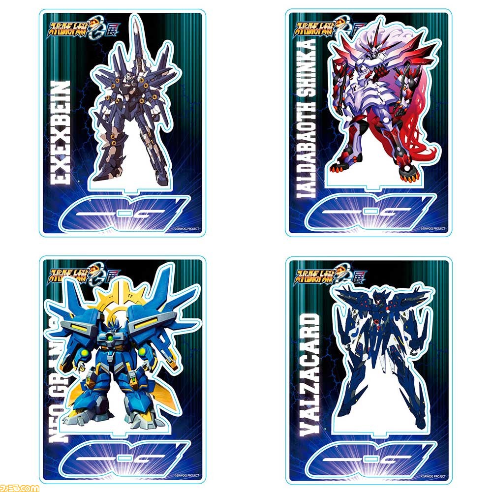 スーパーロボット大戦OG展”札幌会場で発売される新グッズが公開