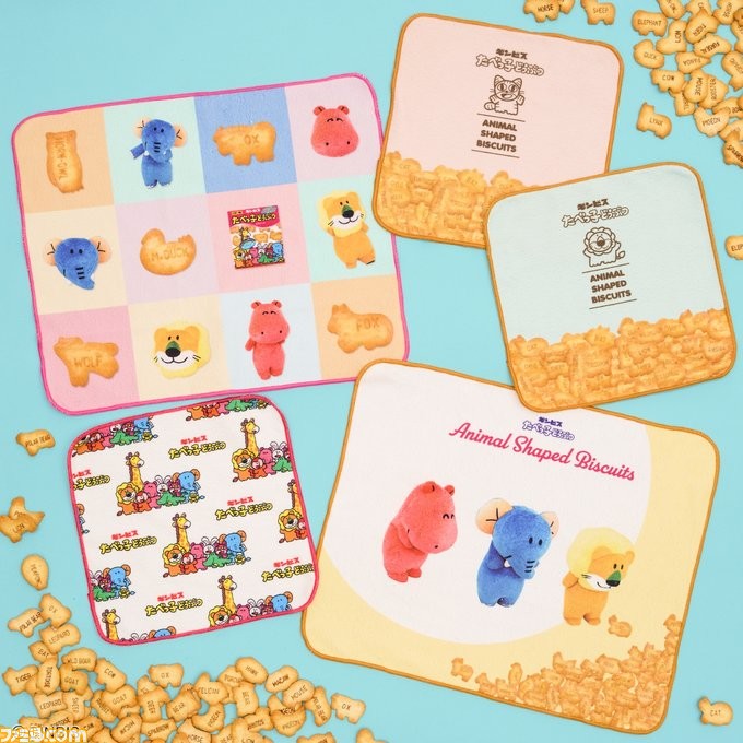 一番くじ たべっ子どうぶつ 夢いっぱいコレクション が本日発売 ビスケット型のクッションやどうぶつたちのぬいぐるみに癒される ゲーム エンタメ最新情報のファミ通 Com