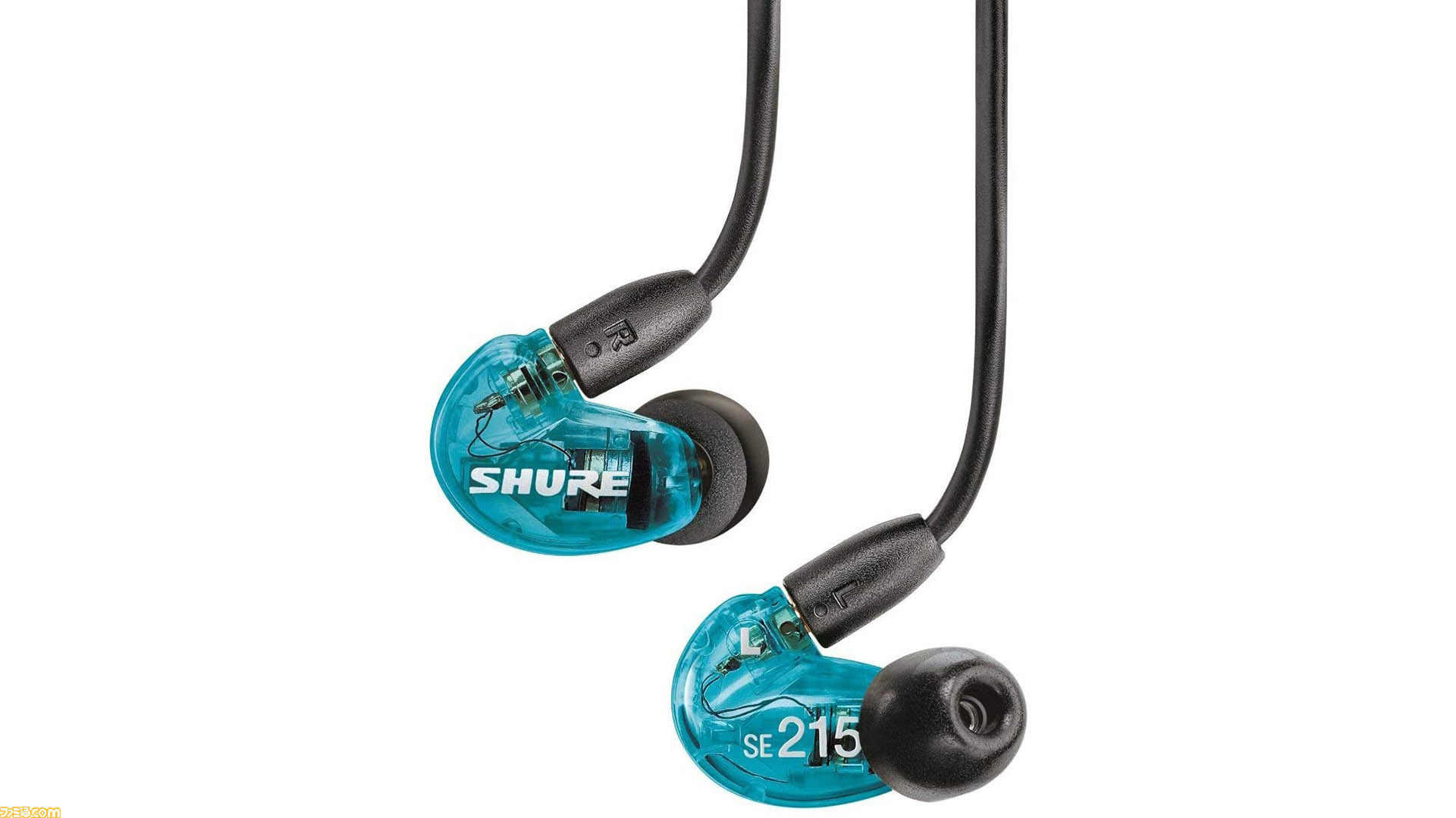 Amazonブラックフライデー Shureのイヤホン Se215 Spe A が約3000円引きの9900円で販売中 筆者を Apex でダイヤランクに連れて行ってくれた戦友 ゲーム エンタメ最新情報のファミ通 Com
