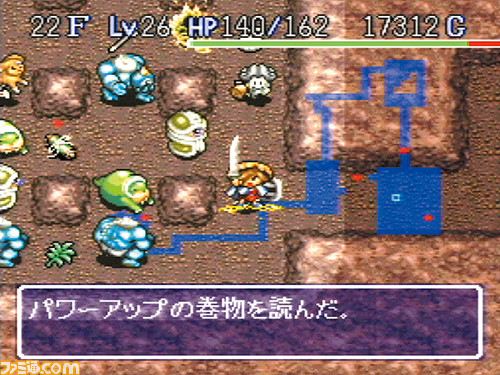 不思議のダンジョン2 風来のシレン』が発売された日。和風の世界観が
