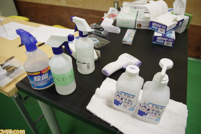 日本最大のLANパーティー『C4 LAN』が2022年12月開催を発表。安全に開催するために地道な検証を続け、ひたすらゲームを遊ぶオフラインイベントがついに復活